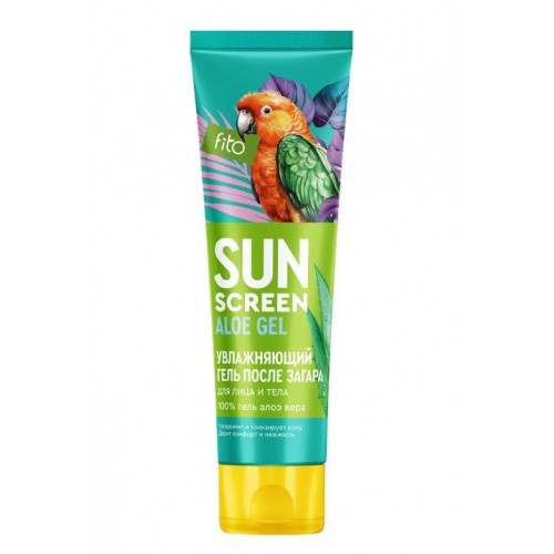 Гель после загара Увлажняющий для лица и тела 75мл серия Sun Screen